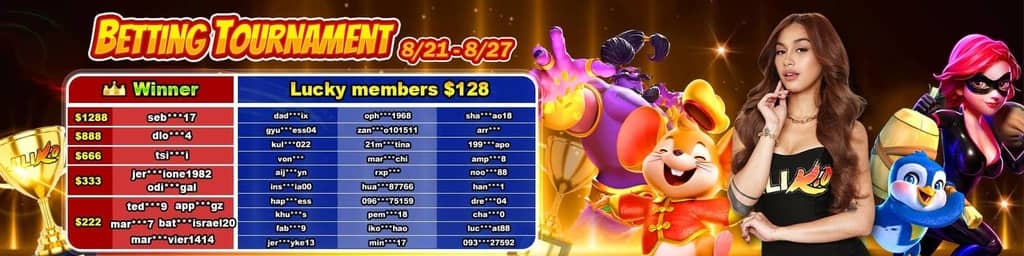 play online game and win cash in india screenshot — click to enlarge