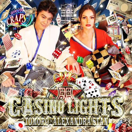 best instant withdrawal casino icon