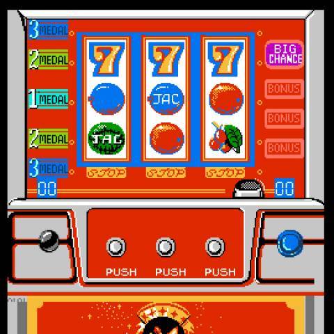 8 tarik dear lottery result.do icon